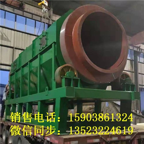 鹽城砂石煤矸石滾筒沙機i/鑄造振動篩廠家石英石圓筒篩分機產品圖片
