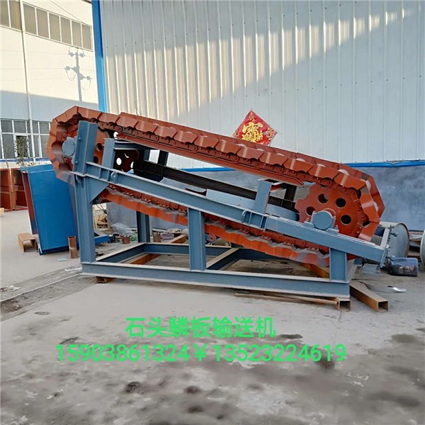 揚州鑄件廠的輸送機鐵礦石塊給料機