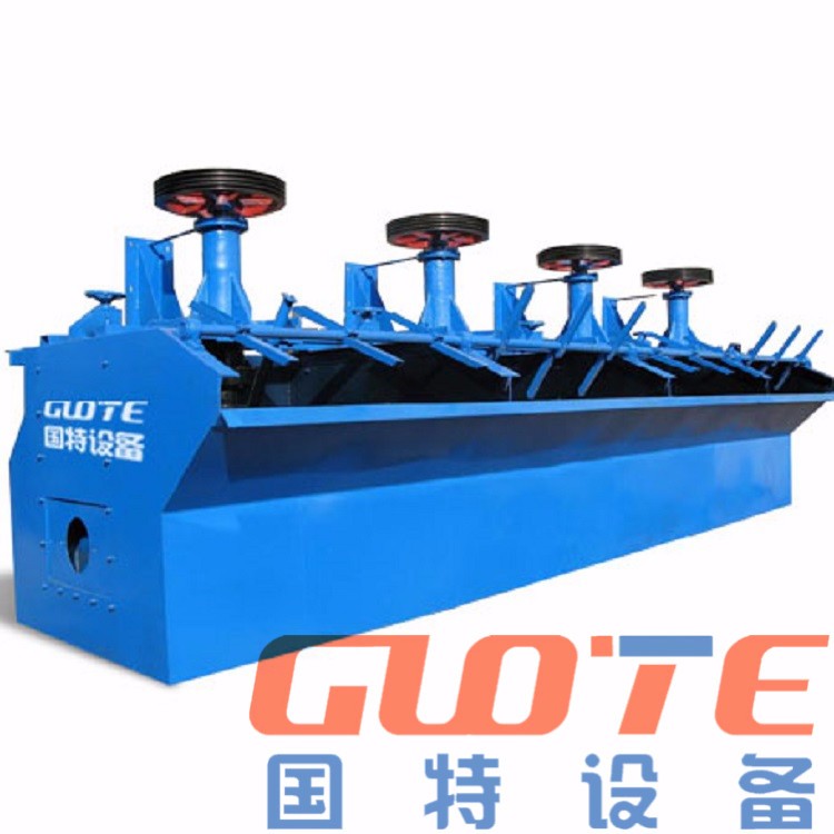 浮選設(shè)備 GTFX浮選機  石英提純產(chǎn)品圖片