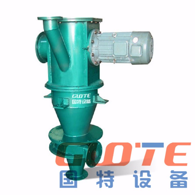 分級機   臥式單轉子氣流分級機