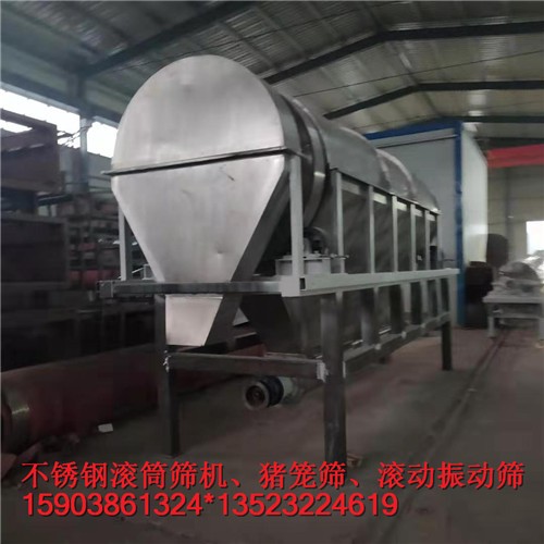 礦用砂石圓筒回轉(zhuǎn)篩選設(shè)備/煤矸石振動篩碎石滾筒篩機(jī)產(chǎn)品圖片