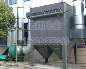 廢鋼鐵廠破碎機布袋除塵器的價格