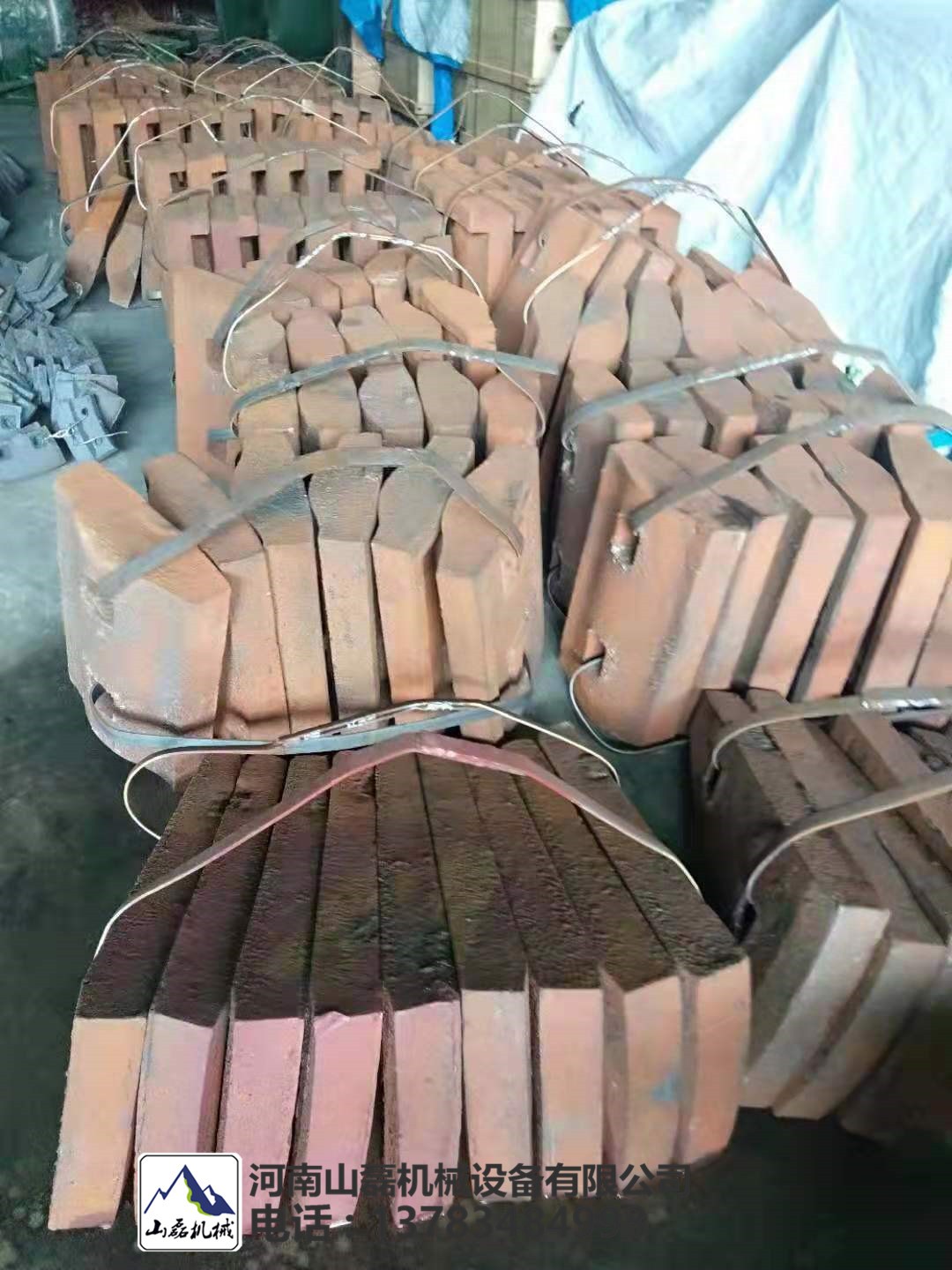 山磊900小型球磨機大齒圈襯板配件產(chǎn)品圖片