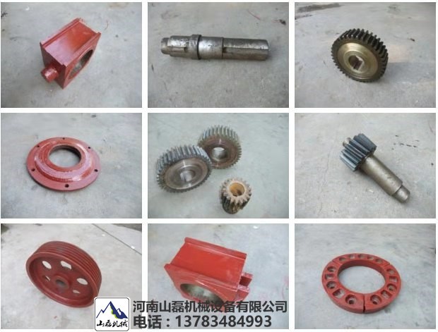 2PG610*400對(duì)輥破碎機(jī)變速箱齒輪產(chǎn)品圖片