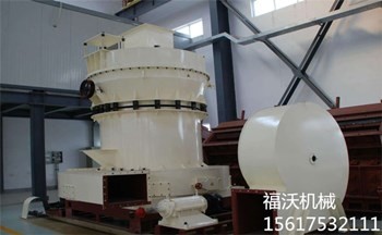 重晶石超細微粉磨，福沃機械給您不一樣的產品圖片