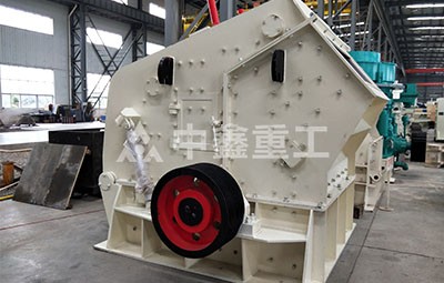 反擊碎石機