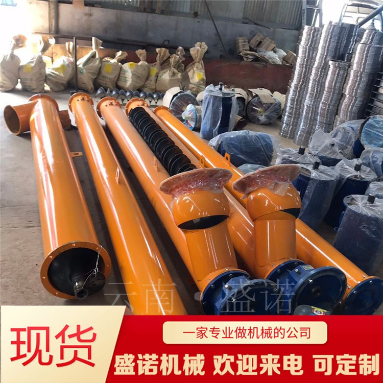 訂購傾斜螺旋輸送機/水平螺旋輸送機出售產品圖片