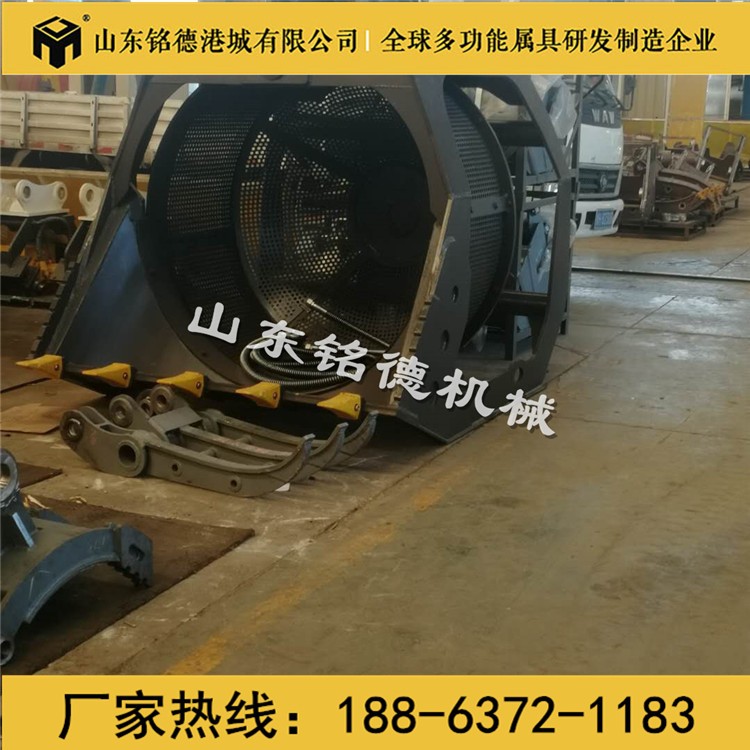 廠家定制篩孔大小挖機適用旋轉篩篩石篩沙器
