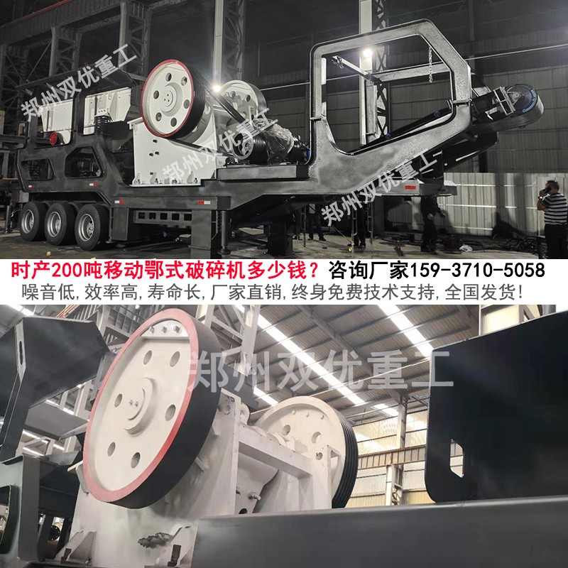 湖北砂石廠用雙優石料生產線制砂 全套白云石制砂生產線價格