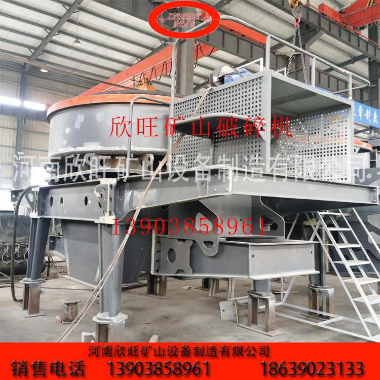 VSI沖擊式制砂機欣旺礦山設備產品圖片