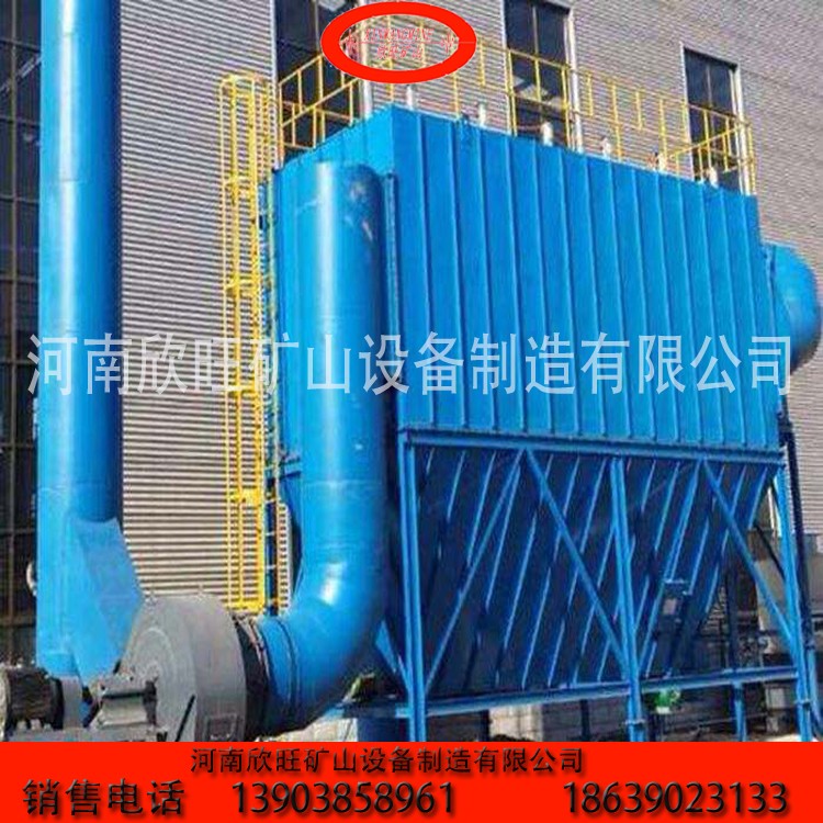 袋式除塵器脈沖袋式除塵器欣旺產品圖片