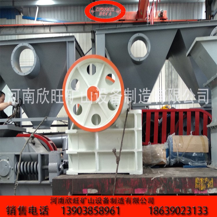 顎破機欣旺顎式破碎機鄂破破碎機設備產品圖片