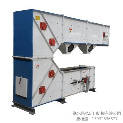 環保C型提升機，自動料斗清洗系統，自動加油系統