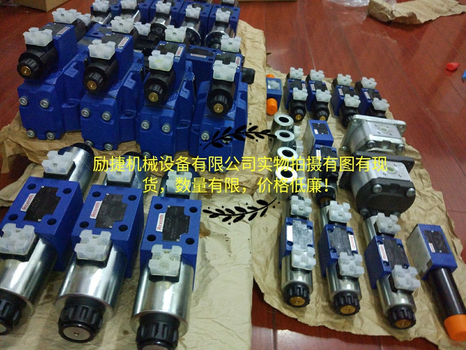 力士樂液壓閥4WREE6E162X/G24K31/A1V R900920567現貨產品圖片