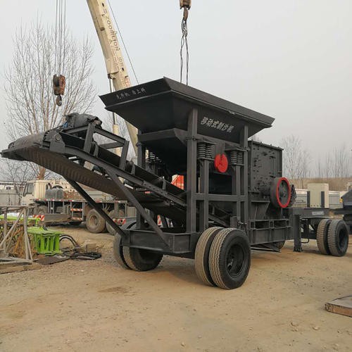 箱式破碎機 方箱式碎石設備 打石機