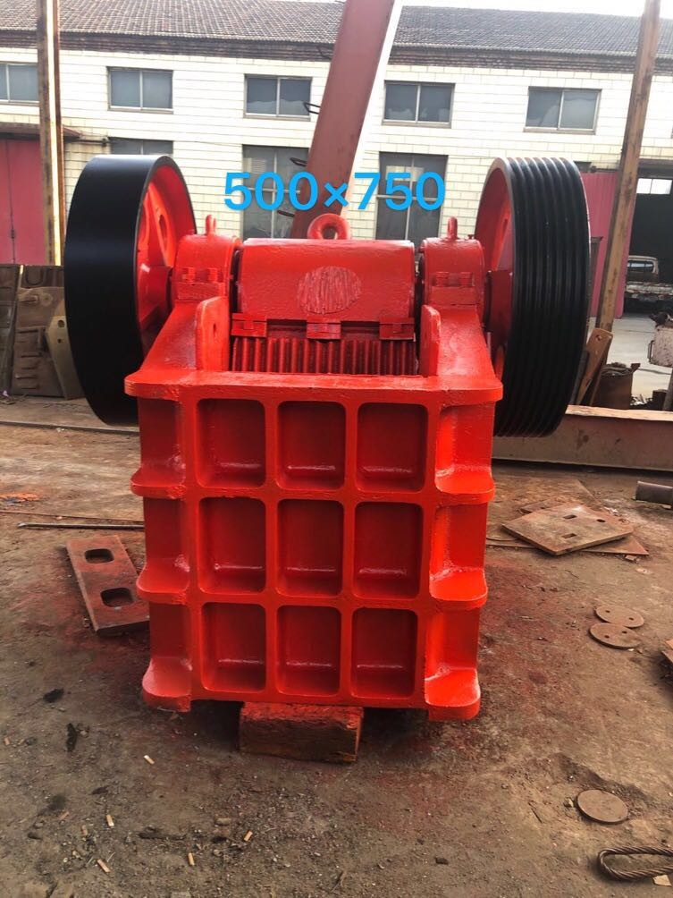 PE型鄂式破碎機500*750產品圖片