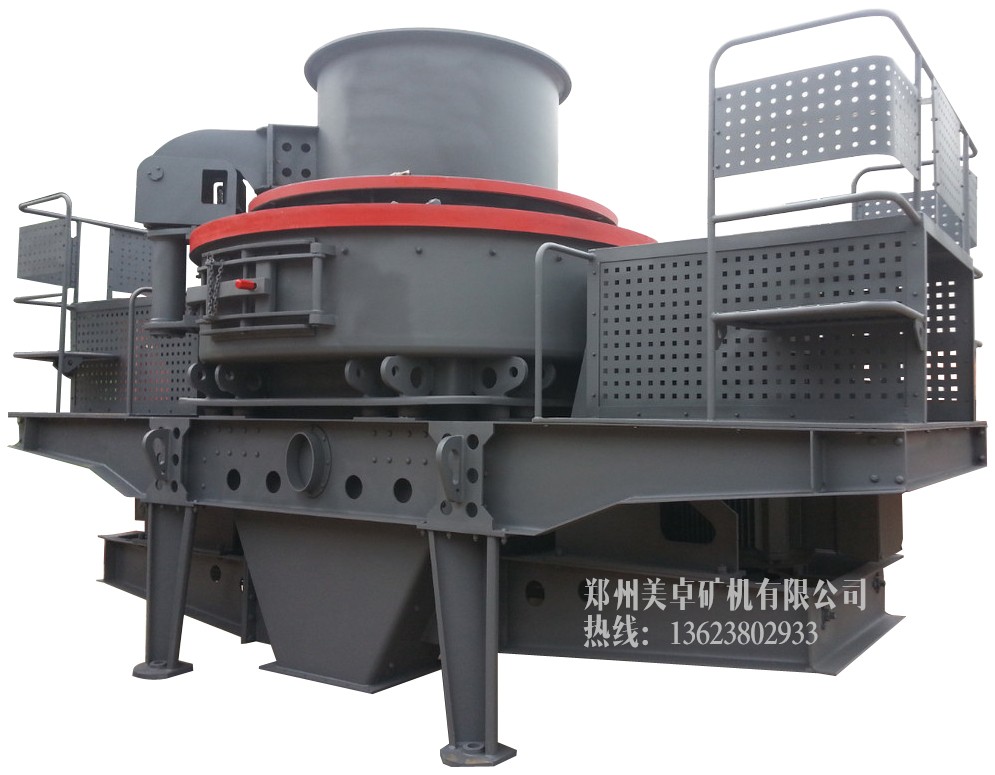 VSI5X6X高效沖擊式制砂機產品圖片
