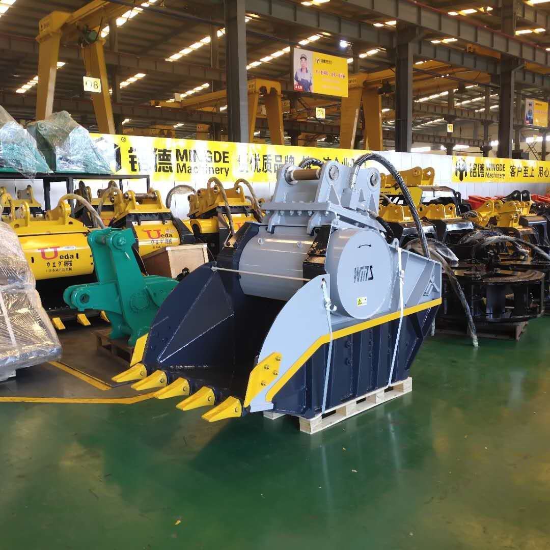 猛威士破碎斗 國產品質破碎斗產品圖片