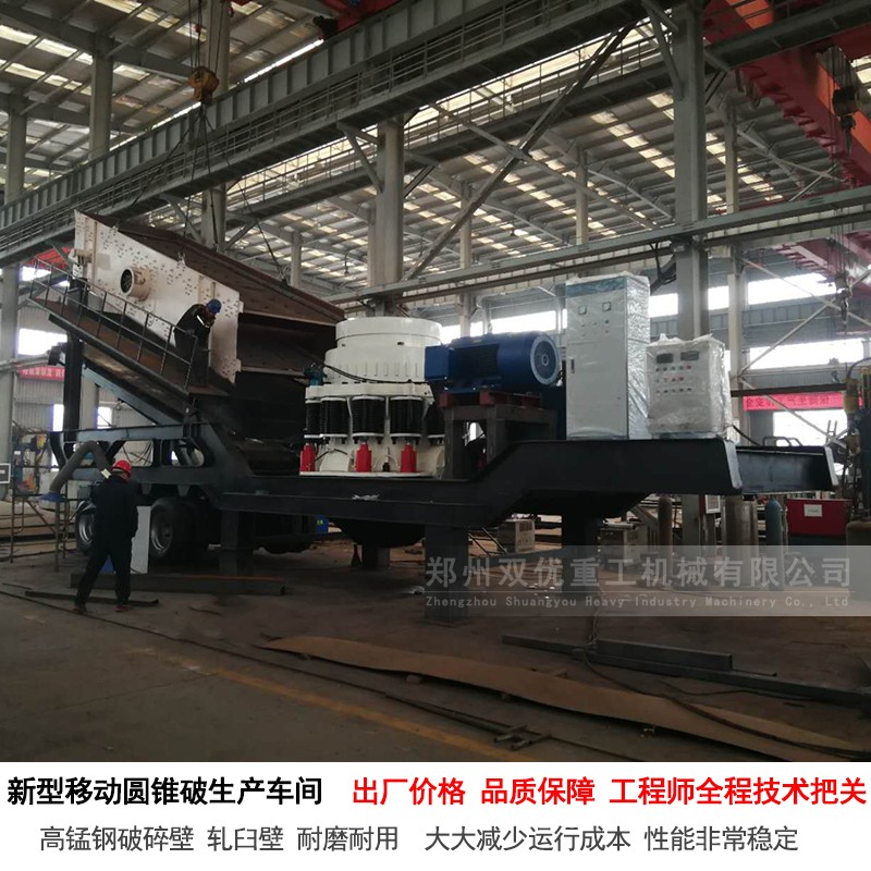 廣東深圳引進雙優VSI整形制砂設備  節約成本