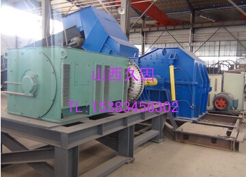 供應廢舊金屬粉碎機破碎機 破碎機廠家廠商