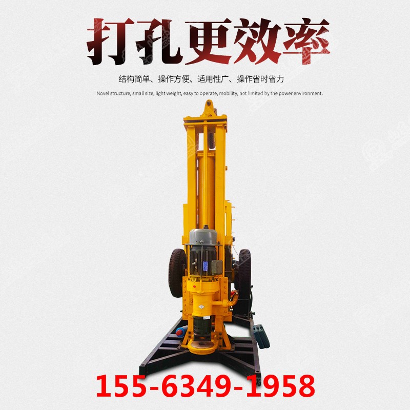 小型輪式氣動打井機
