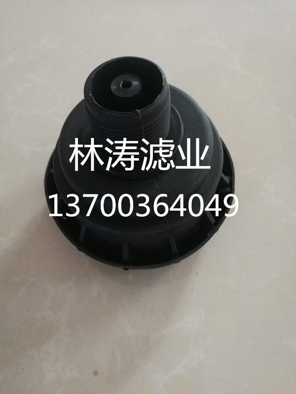 供應林德濾芯0009832108品質上乘