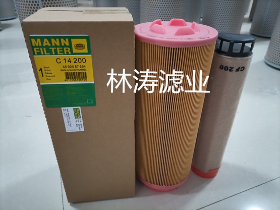 供應曼牌濾芯C14200品質上乘