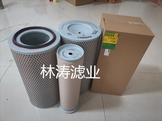 供應曼牌濾芯C24650-1品質上乘