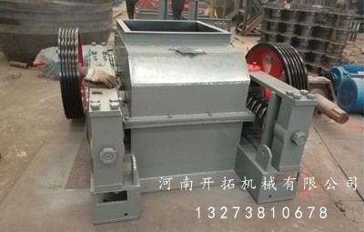 高效瀝青破碎機(jī)、河南鄭州開(kāi)拓機(jī)械廠家直銷、瀝青破碎設(shè)備