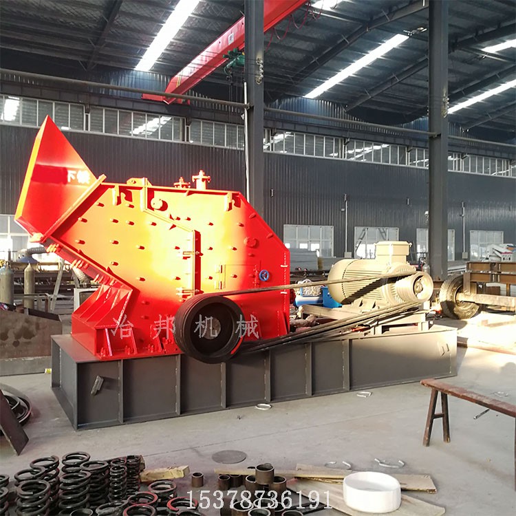 制砂機價格