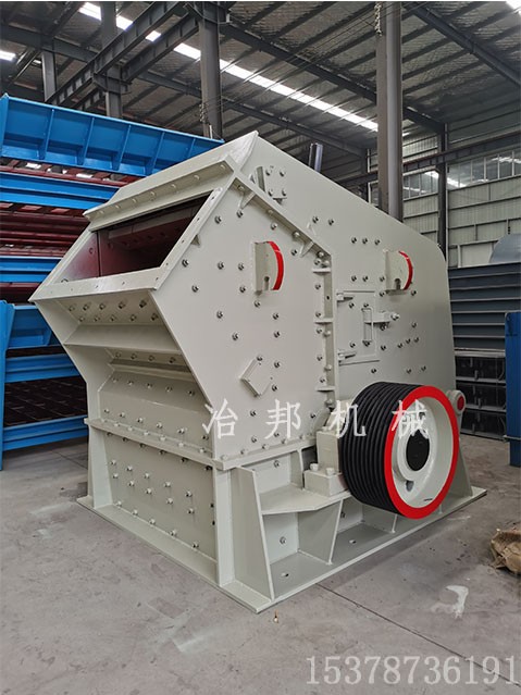 中小型破碎機生產廠家
