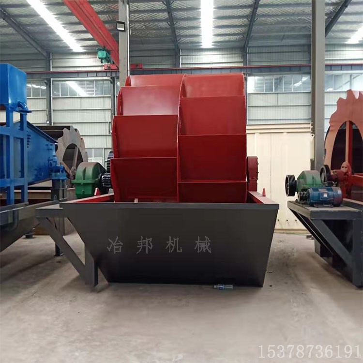 輪式洗砂機設備廠家
