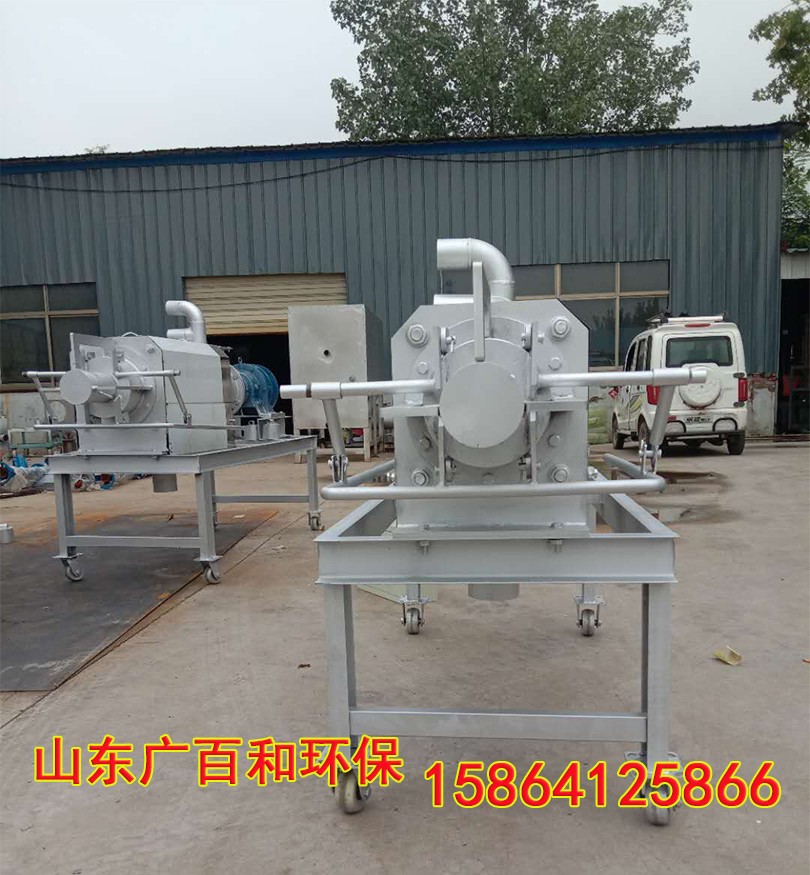 鴨糞脫水機