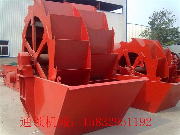 雙槽洗砂機三槽洗砂機3米洗砂機廠家供應
