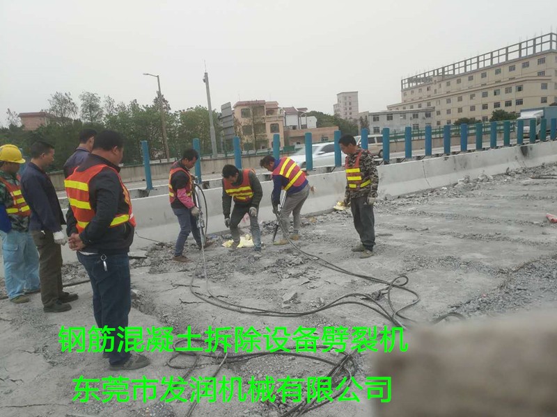 破石設備分裂機