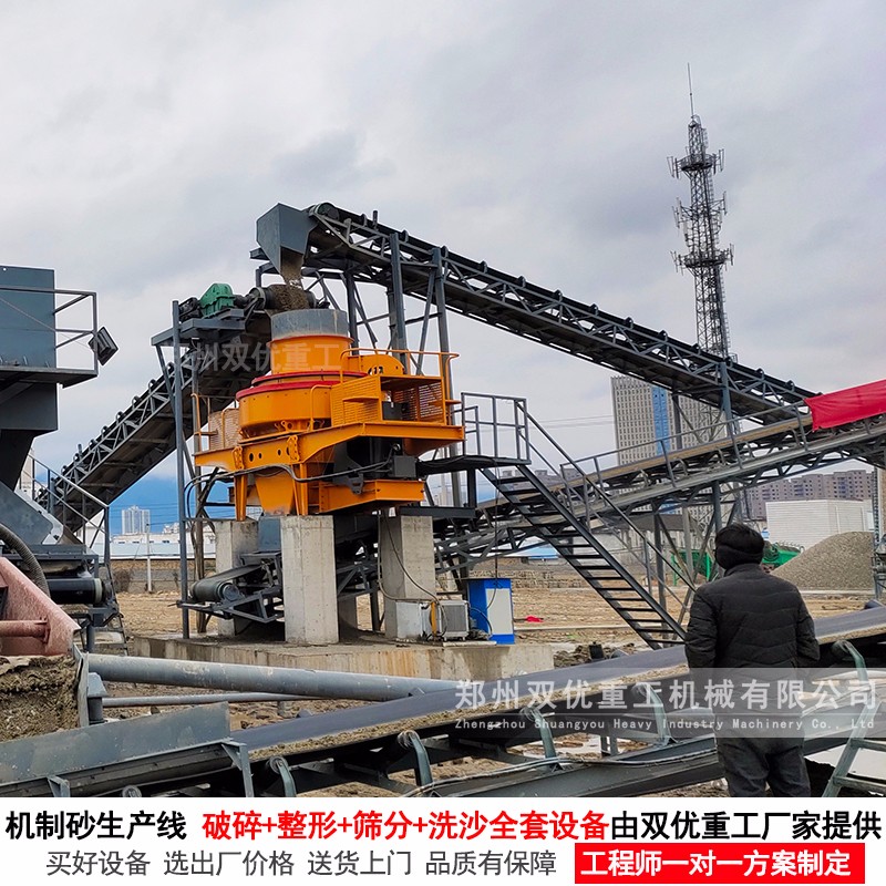 上海新型移動碎石機投產運行  處理量大  生產效率高