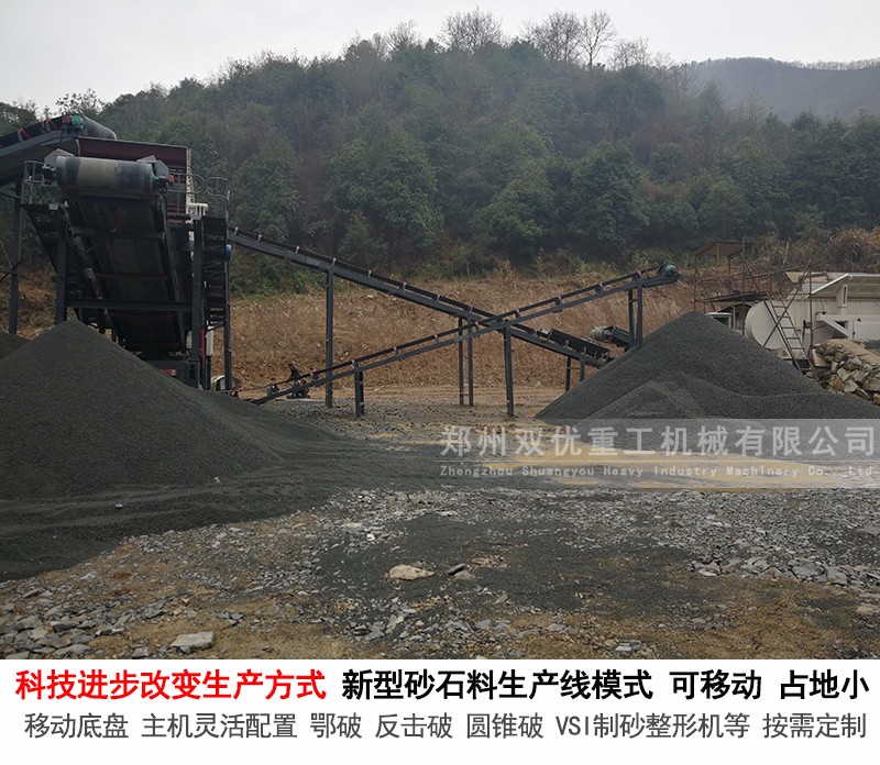 砂石破碎設(shè)備有哪些   石料破碎機廠家