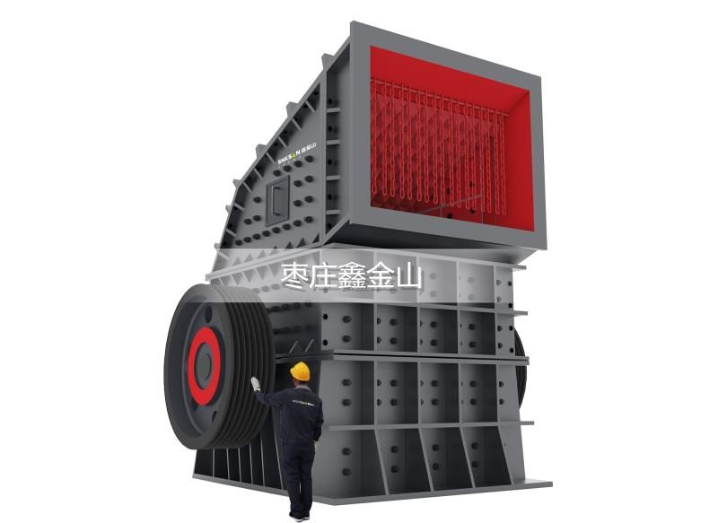 新型單段錘式破碎機