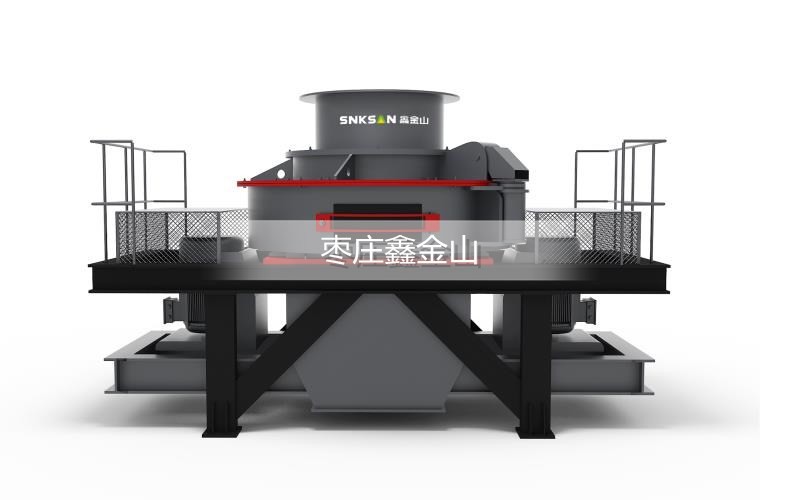  立軸沖擊式破碎機
