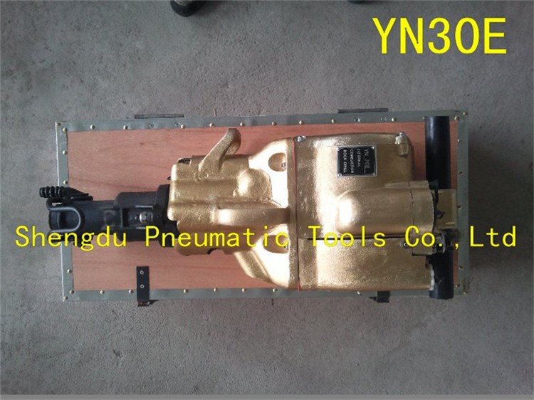 YN30E內(nèi)燃鑿巖機(jī)
