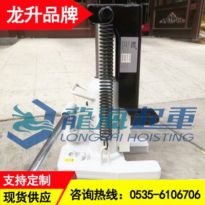龍升導軌爪式千斤頂5噸,可支撐導向起升更平穩產品圖片