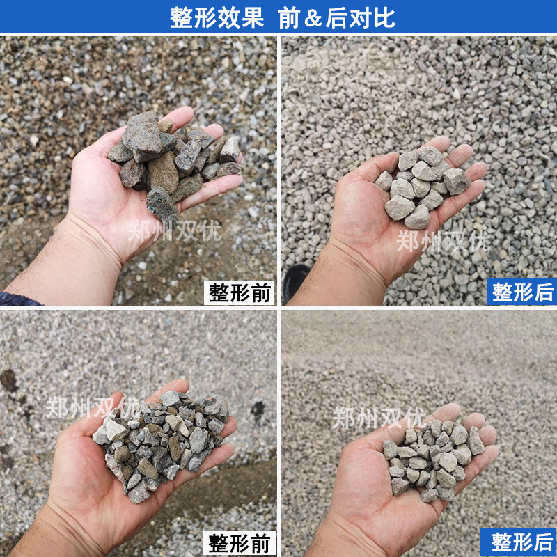 石料生產線可根據客戶需求配置    廣東石料生產線案例現場
