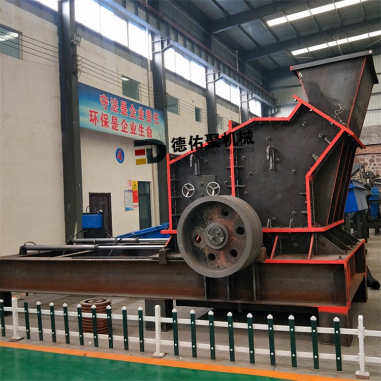 液壓開腔打砂機 機制沙制砂機 反擊式珍珠巖細碎機產品圖片