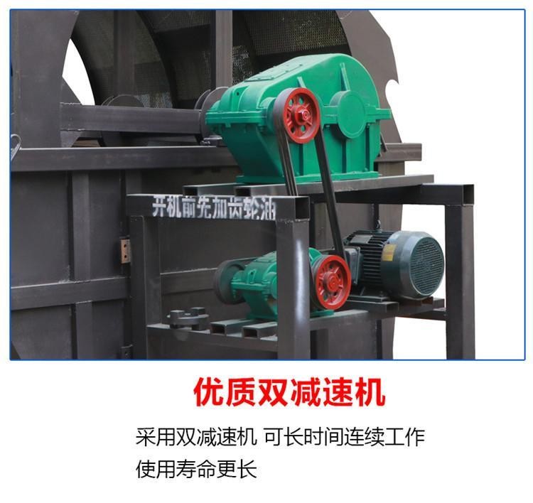 供應 大型輪式洗砂機 型號可定制 移動洗砂機廠家 堅峰機械