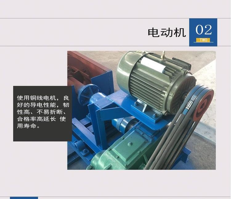 螺旋洗砂機 洗沙設備 輪式洗砂機  螺旋洗石機 