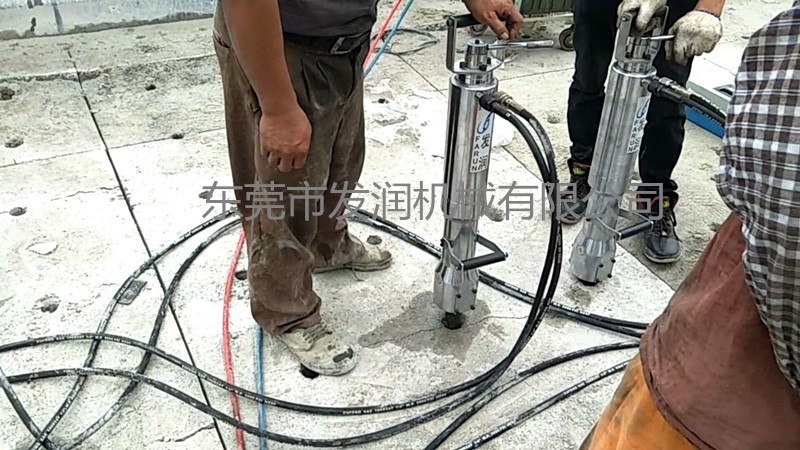 液壓劈裂機露天礦山開采設備