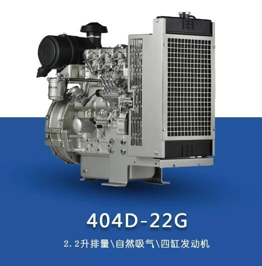 U45506580水箱 珀金斯水箱 全系列珀金斯發動機水箱