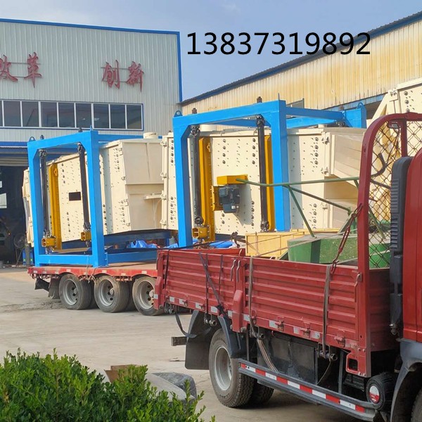  烘干砂電動方搖篩*烘干砂篩分機+分級烘干砂粗細設備產品圖片