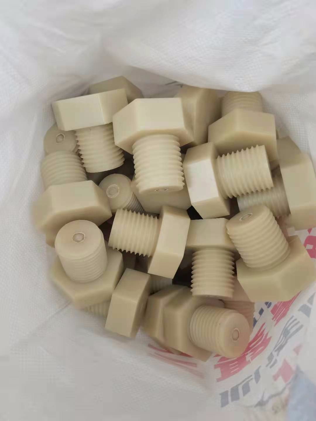尼龍螺絲廠家批發A尼龍螺絲尼龍制品