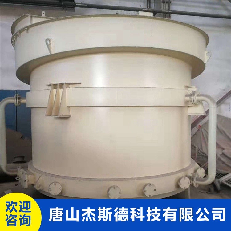 TBS煤泥分選機 選煤選礦設備產品圖片